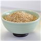 9 Grain Cracked Cereal by Rainy Day Foods