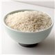 Rice Basmati by Rainy Day Foods