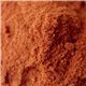 Chili Powder Blend 16 oz can by Rainy Day Foods