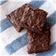 Fudge Brownie Mix by Rainy Day Foods